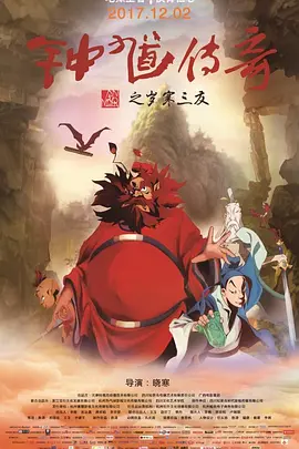 最近中文字幕视频国语中文字幕