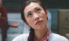 久草日